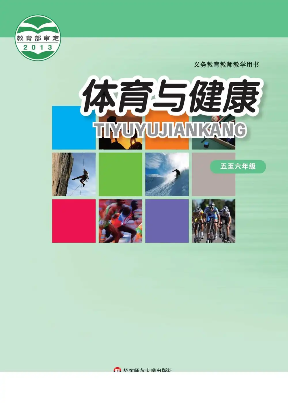 暂无预览