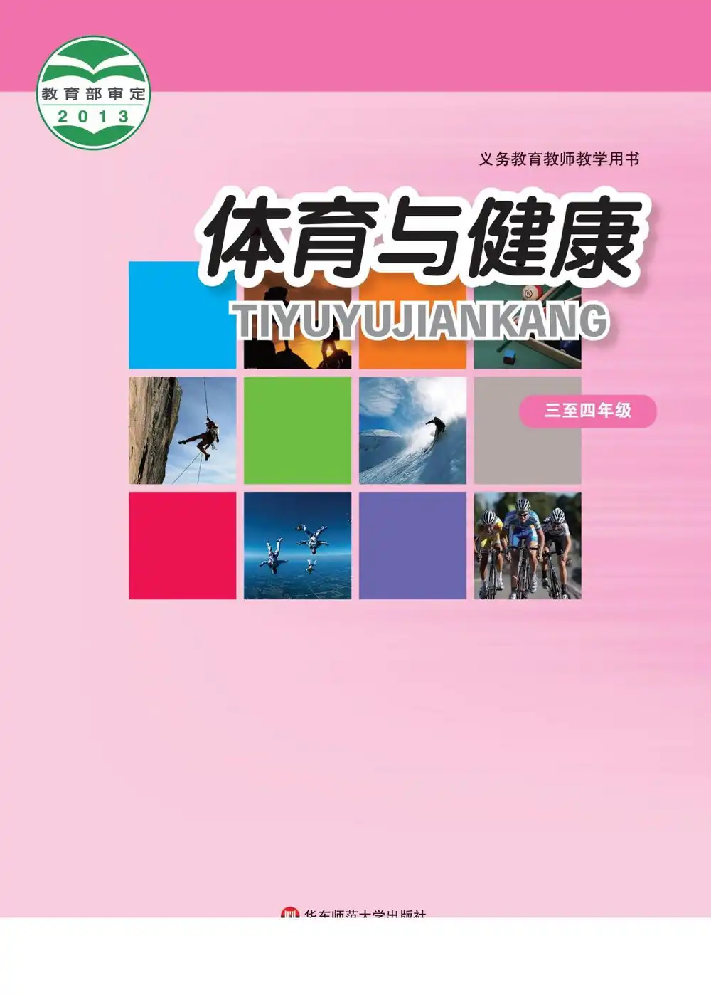 暂无预览