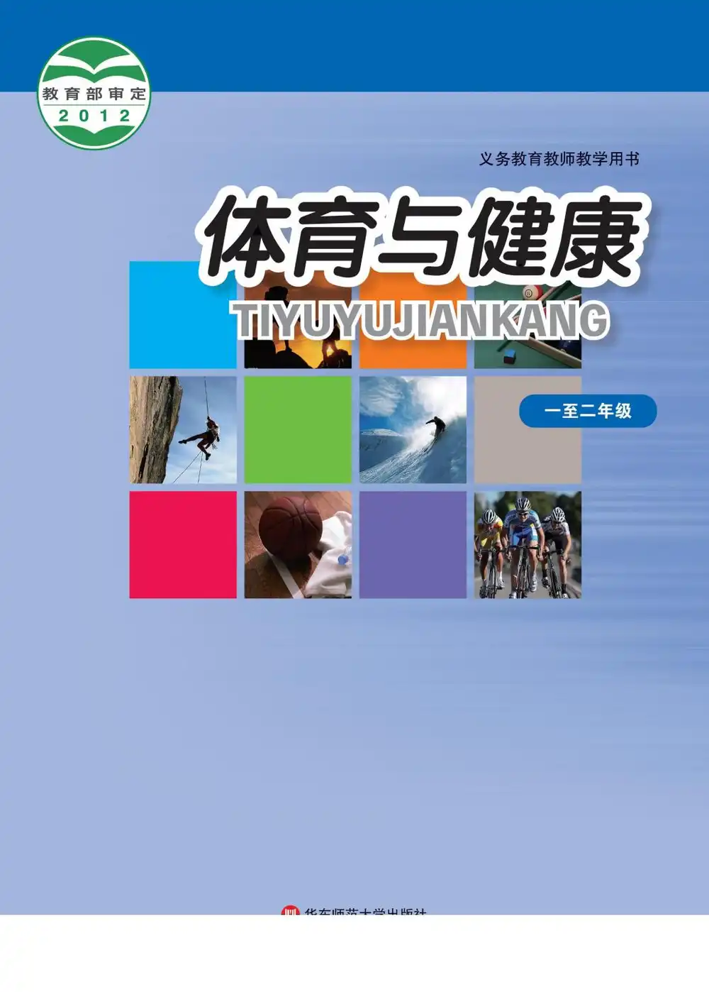 暂无预览