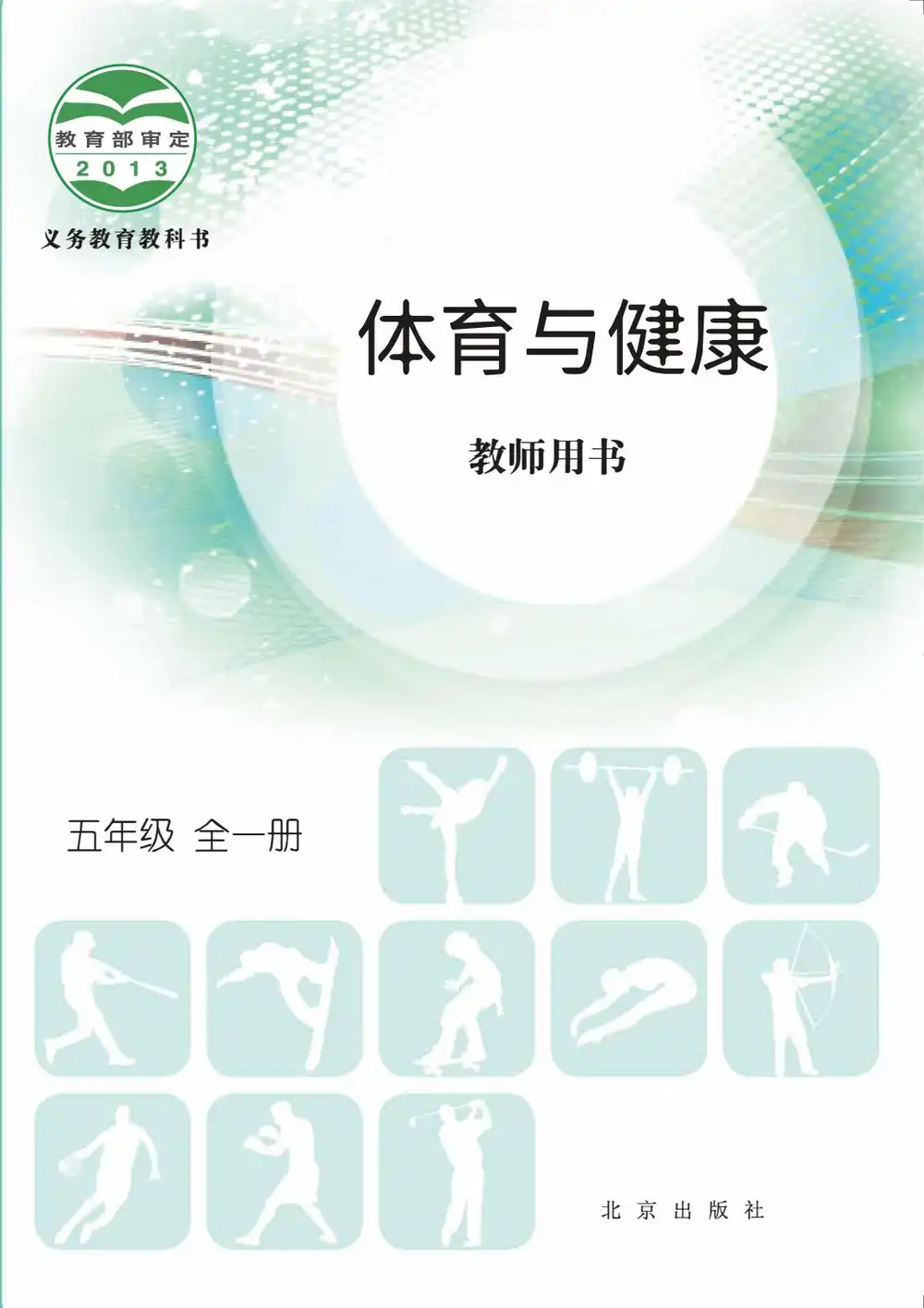 暂无预览