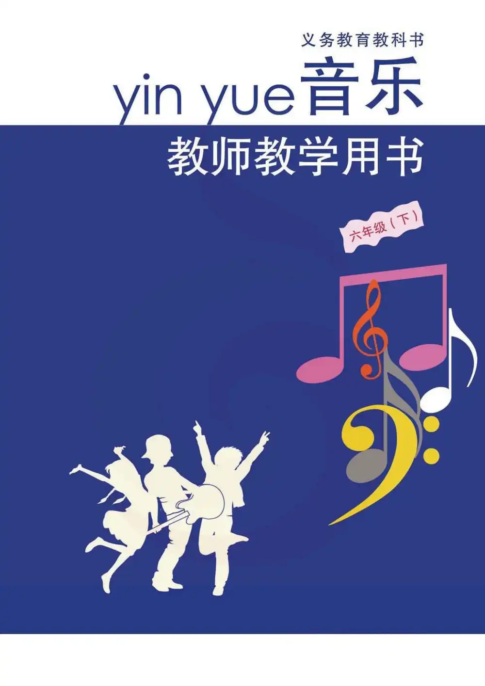 暂无预览