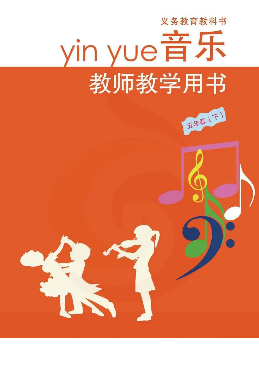 暂无预览