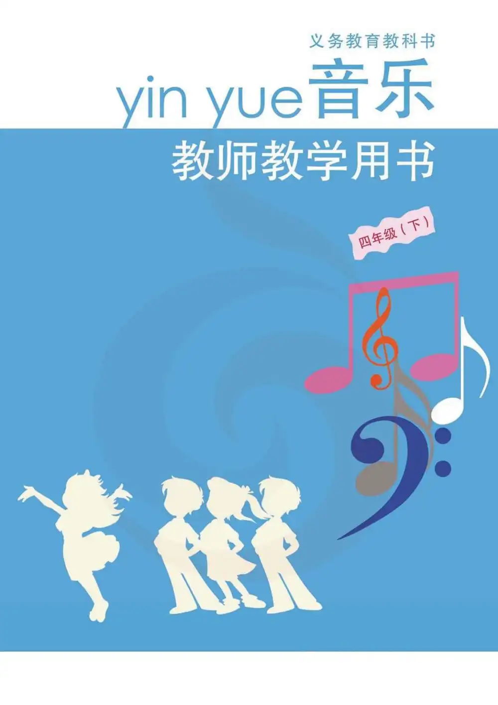 暂无预览