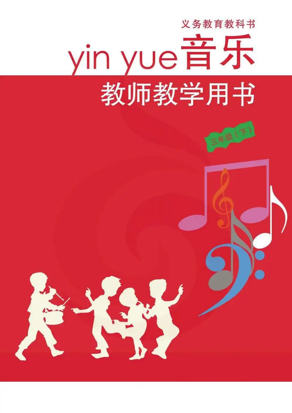 暂无预览