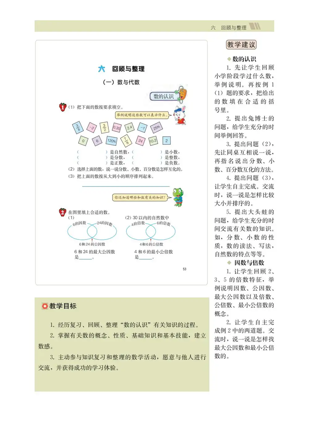 暂无预览