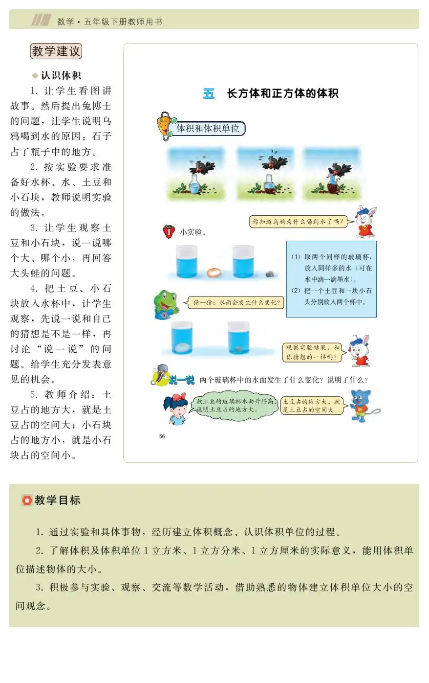 暂无预览