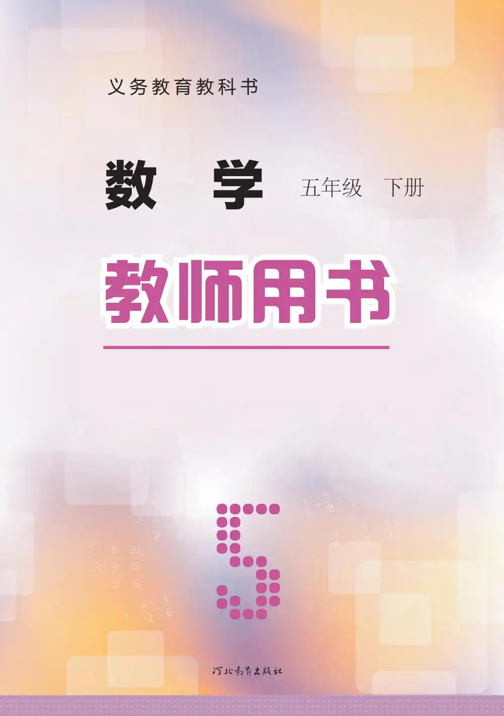 暂无预览