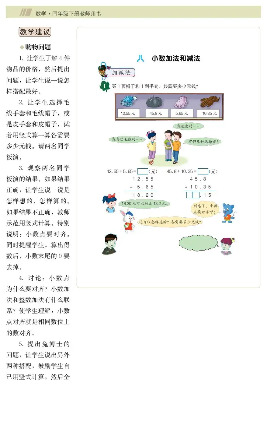 暂无预览