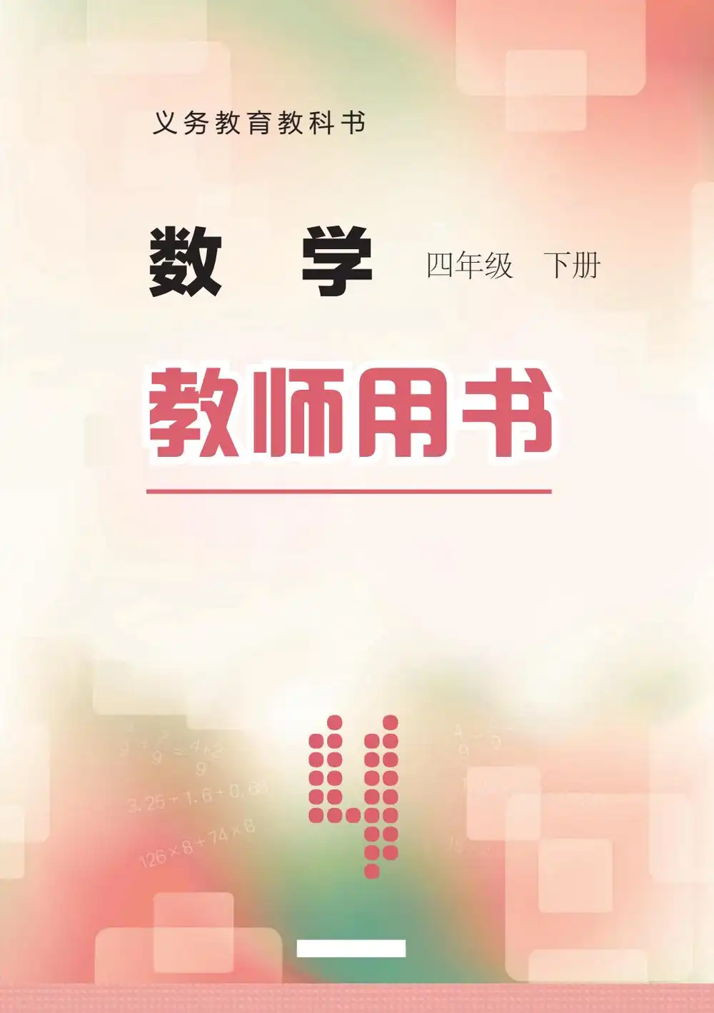 暂无预览