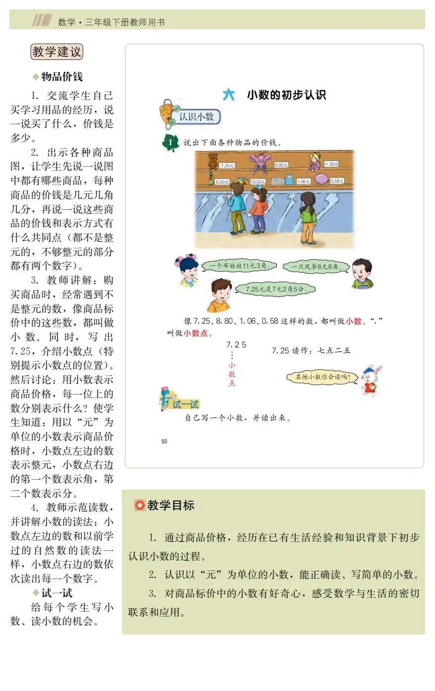 暂无预览
