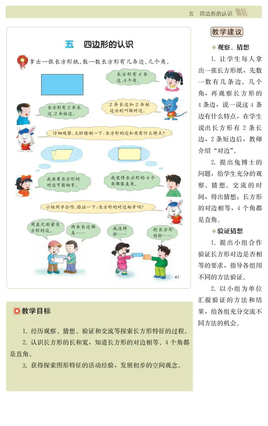 暂无预览