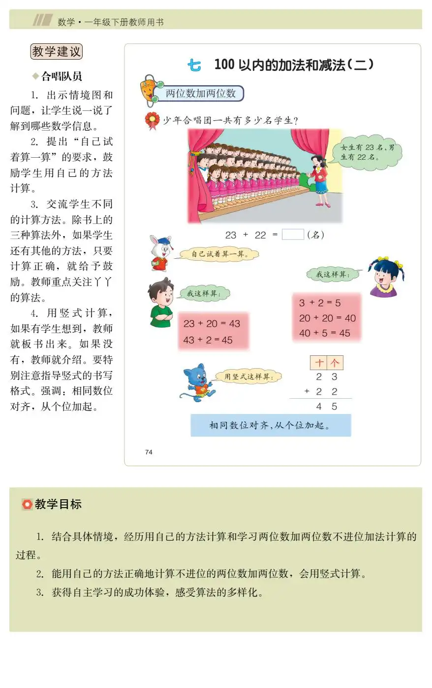 暂无预览