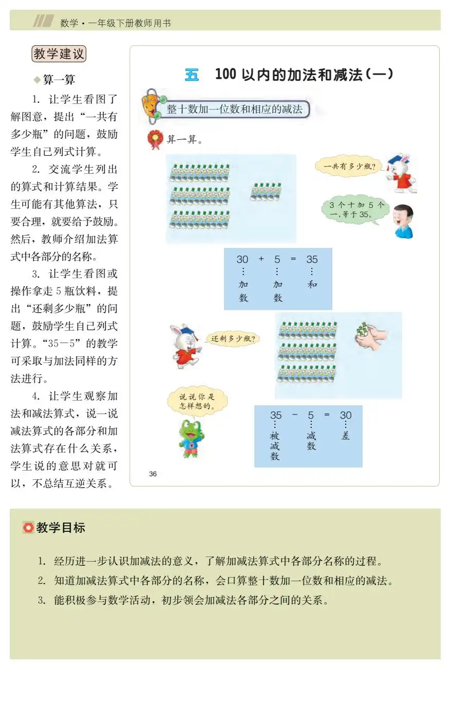 暂无预览