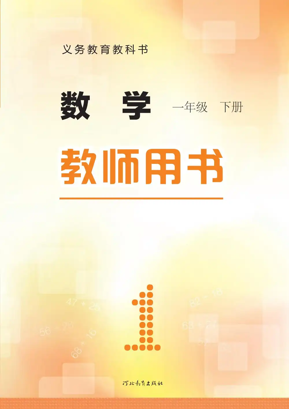 暂无预览