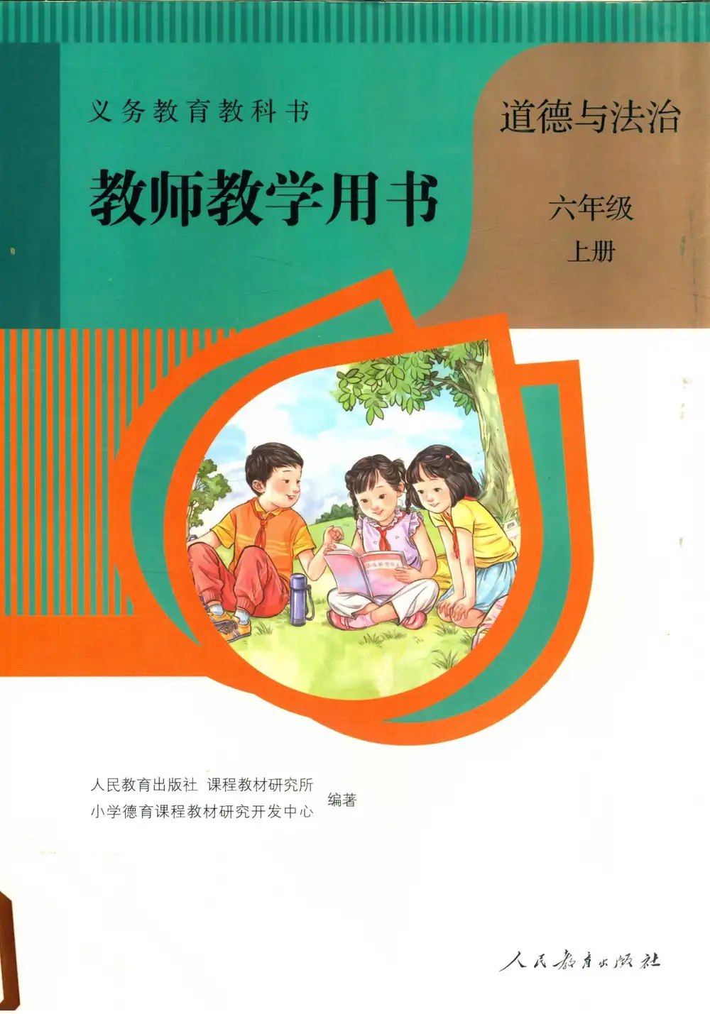 暂无预览