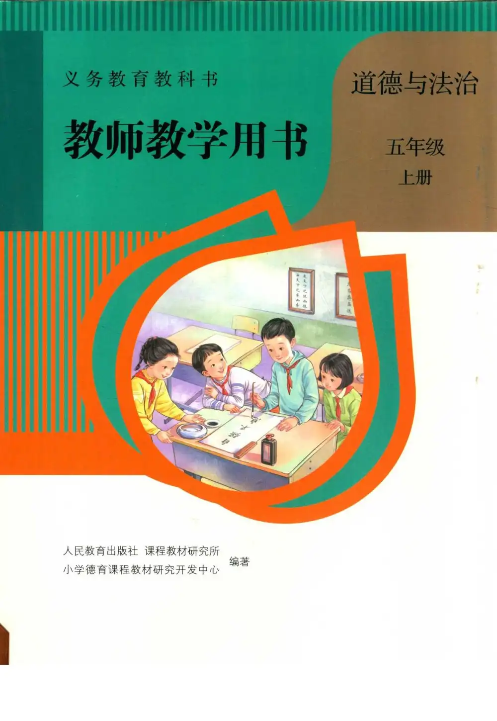 暂无预览