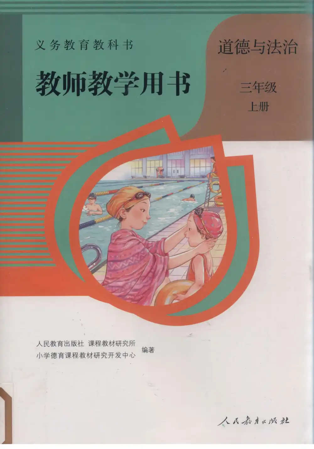 暂无预览