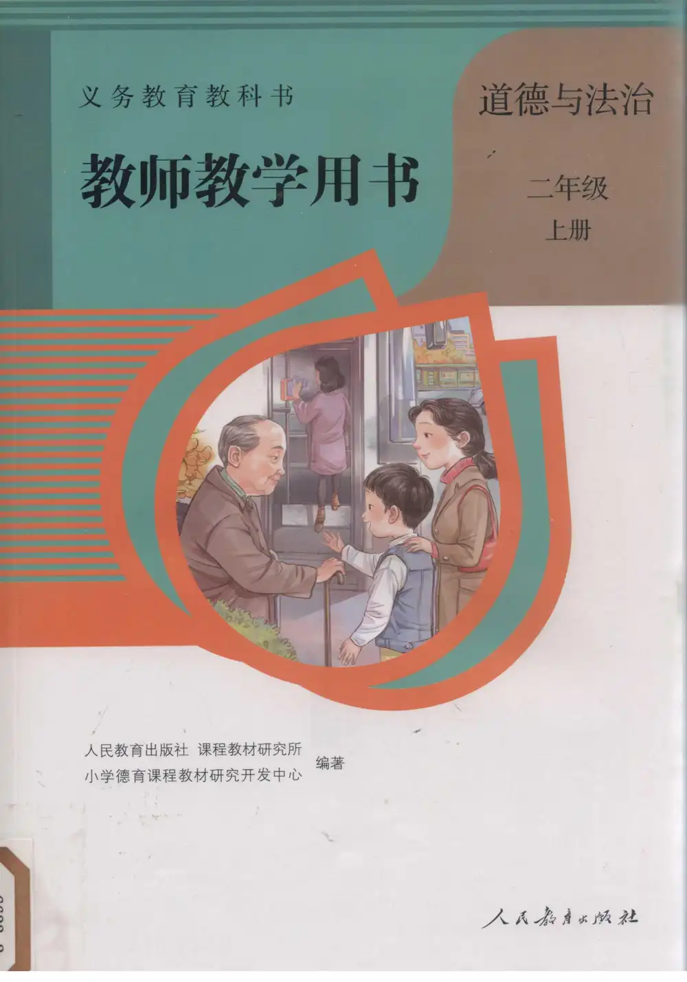 暂无预览