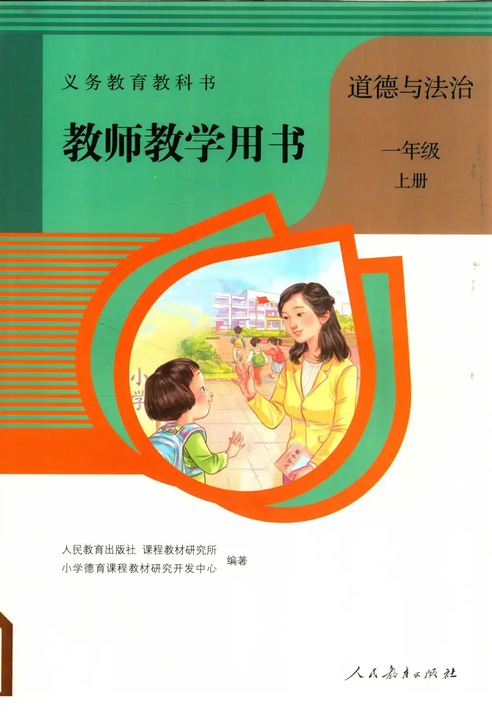暂无预览