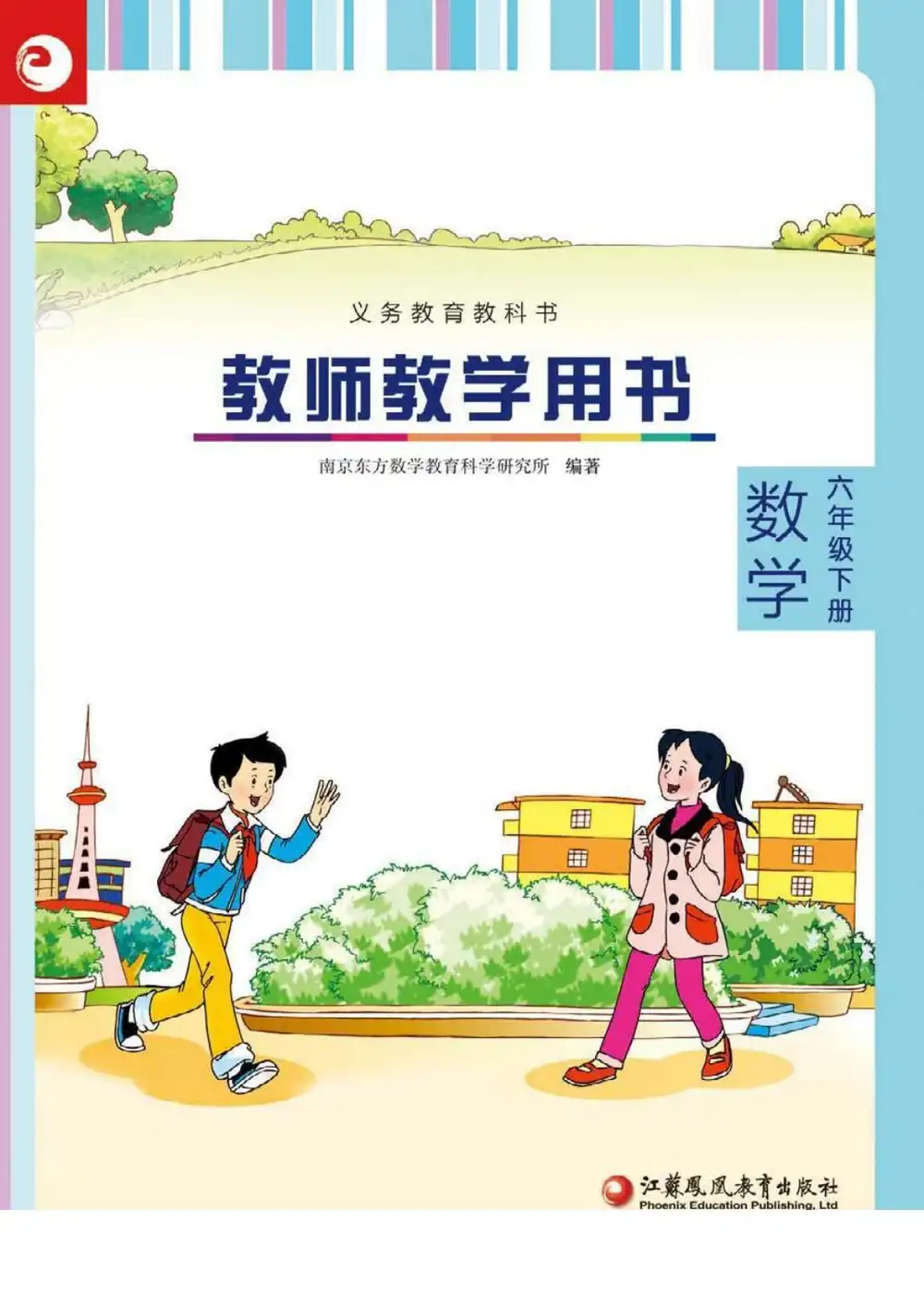 暂无预览