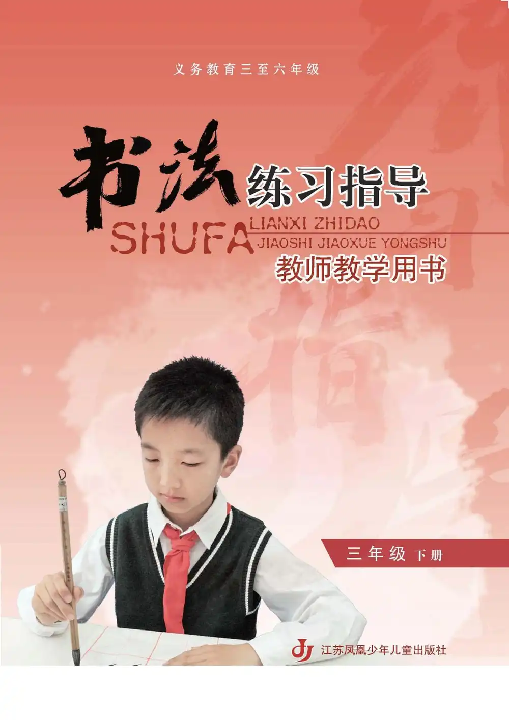 暂无预览