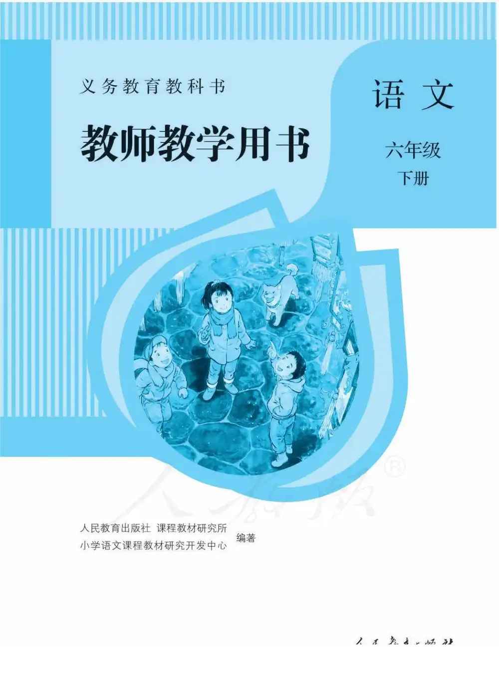 暂无预览