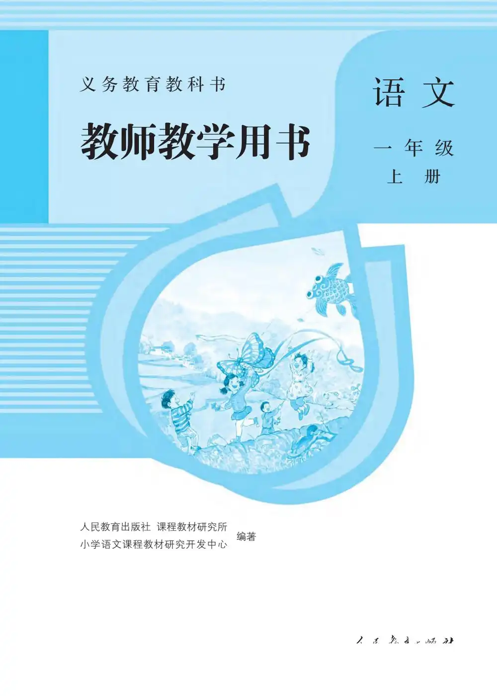 暂无预览