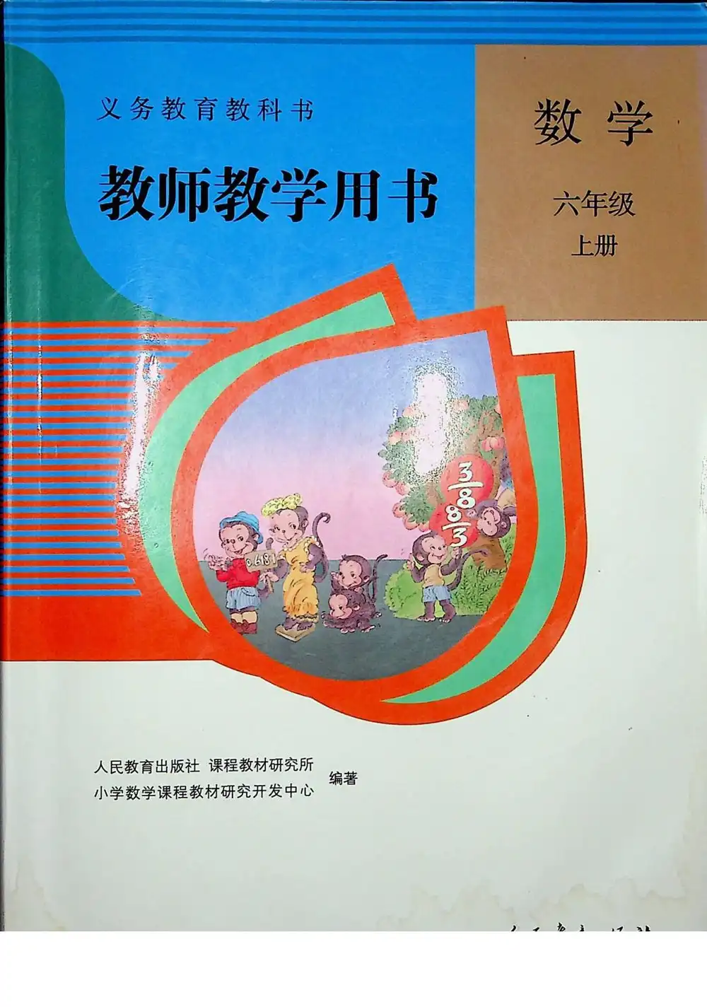 暂无预览