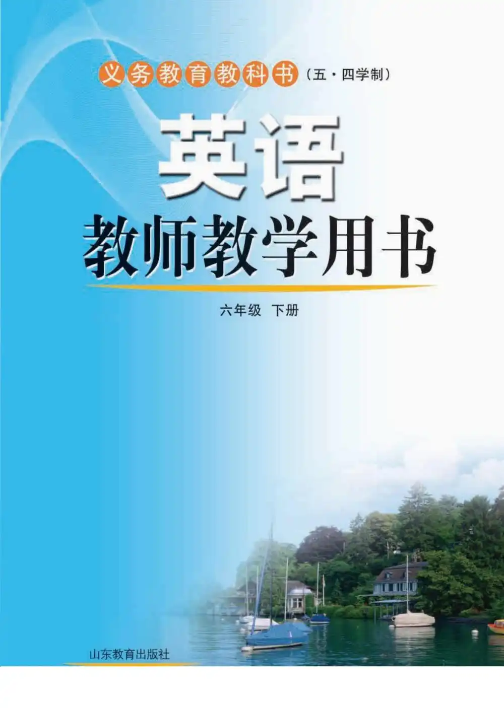 暂无预览