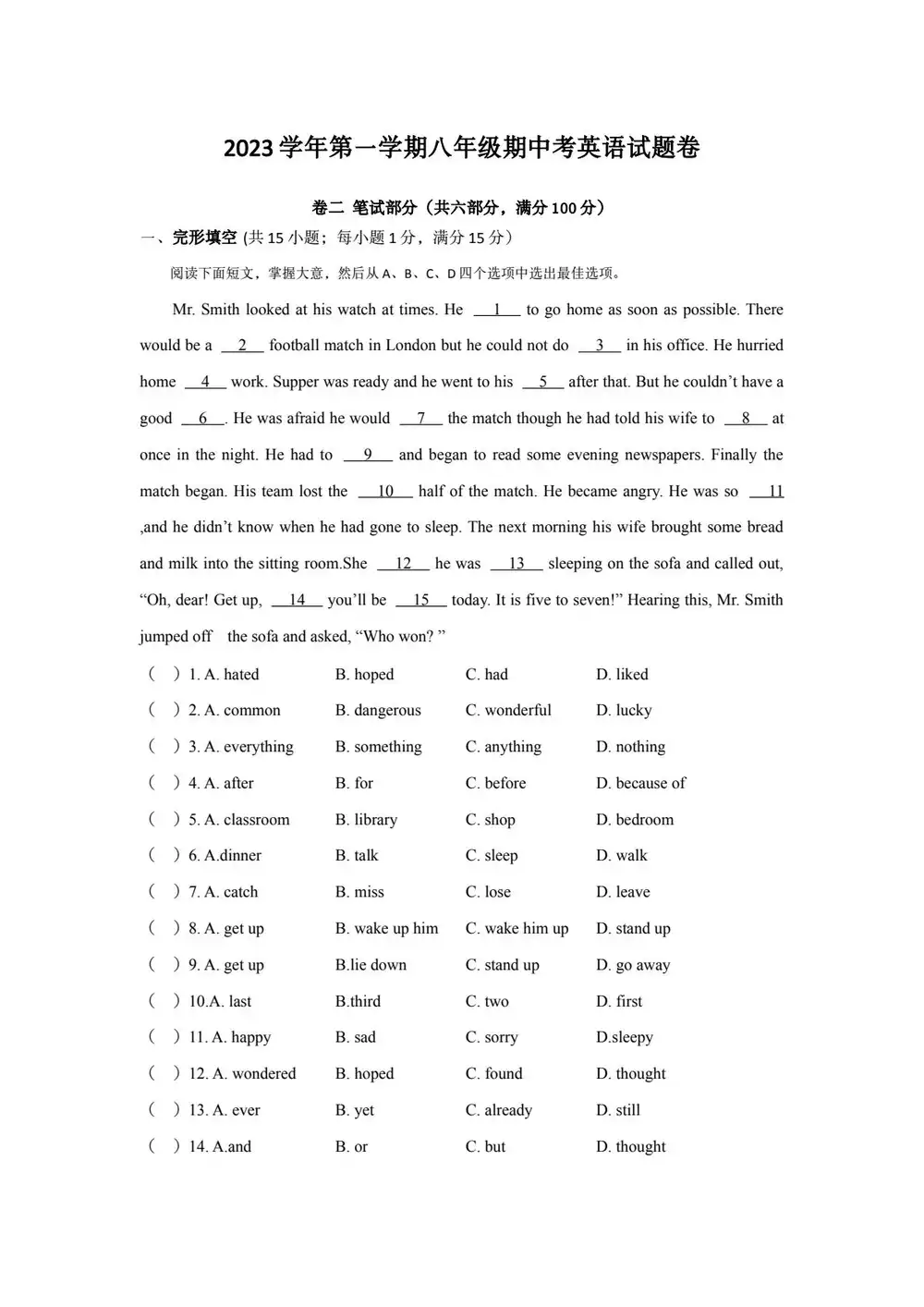 暂无预览