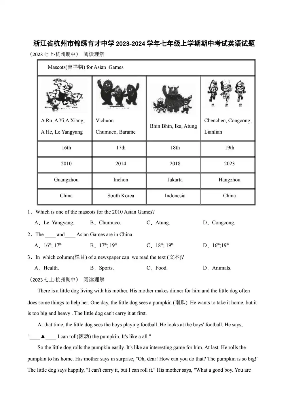 暂无预览