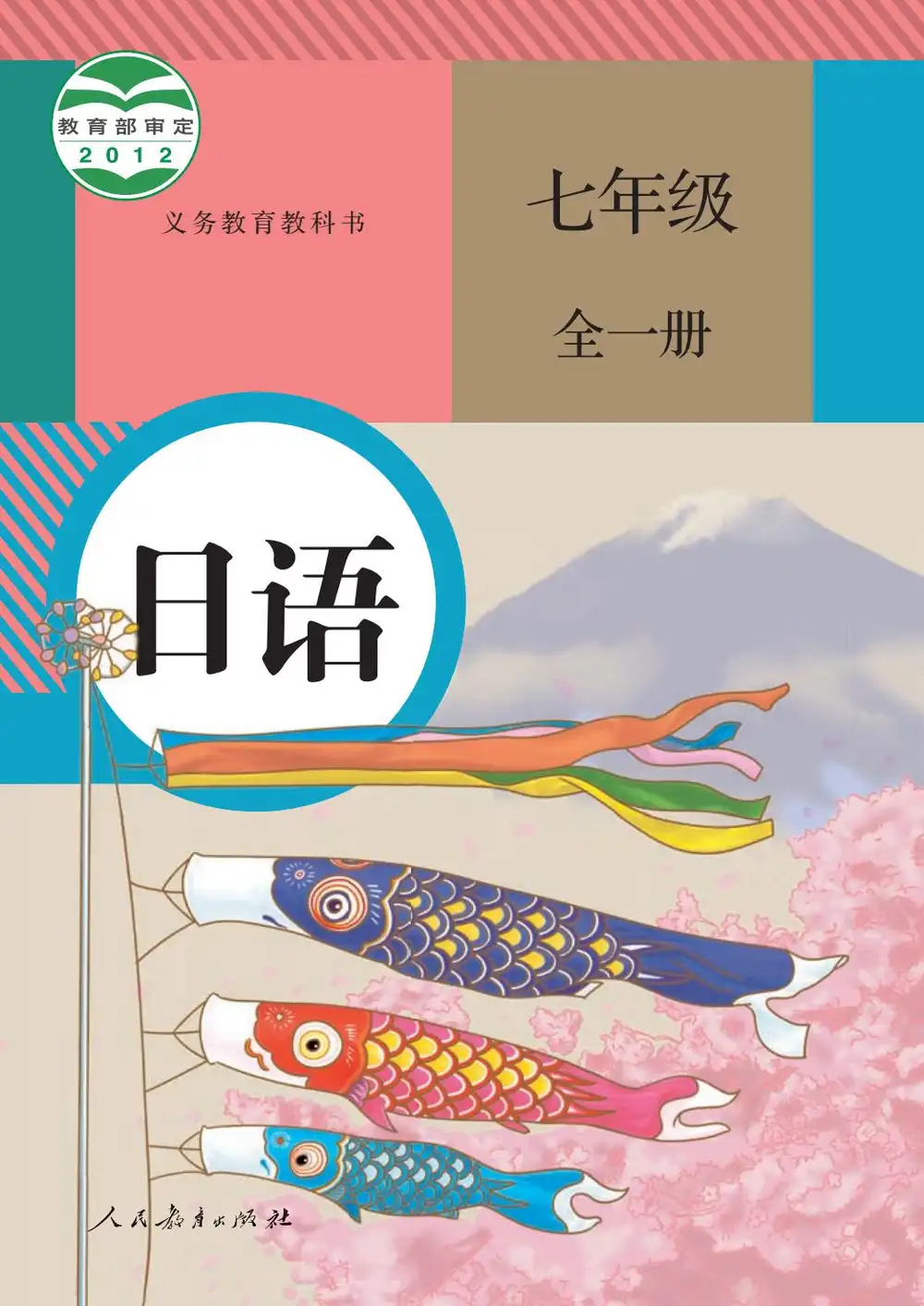 暂无预览