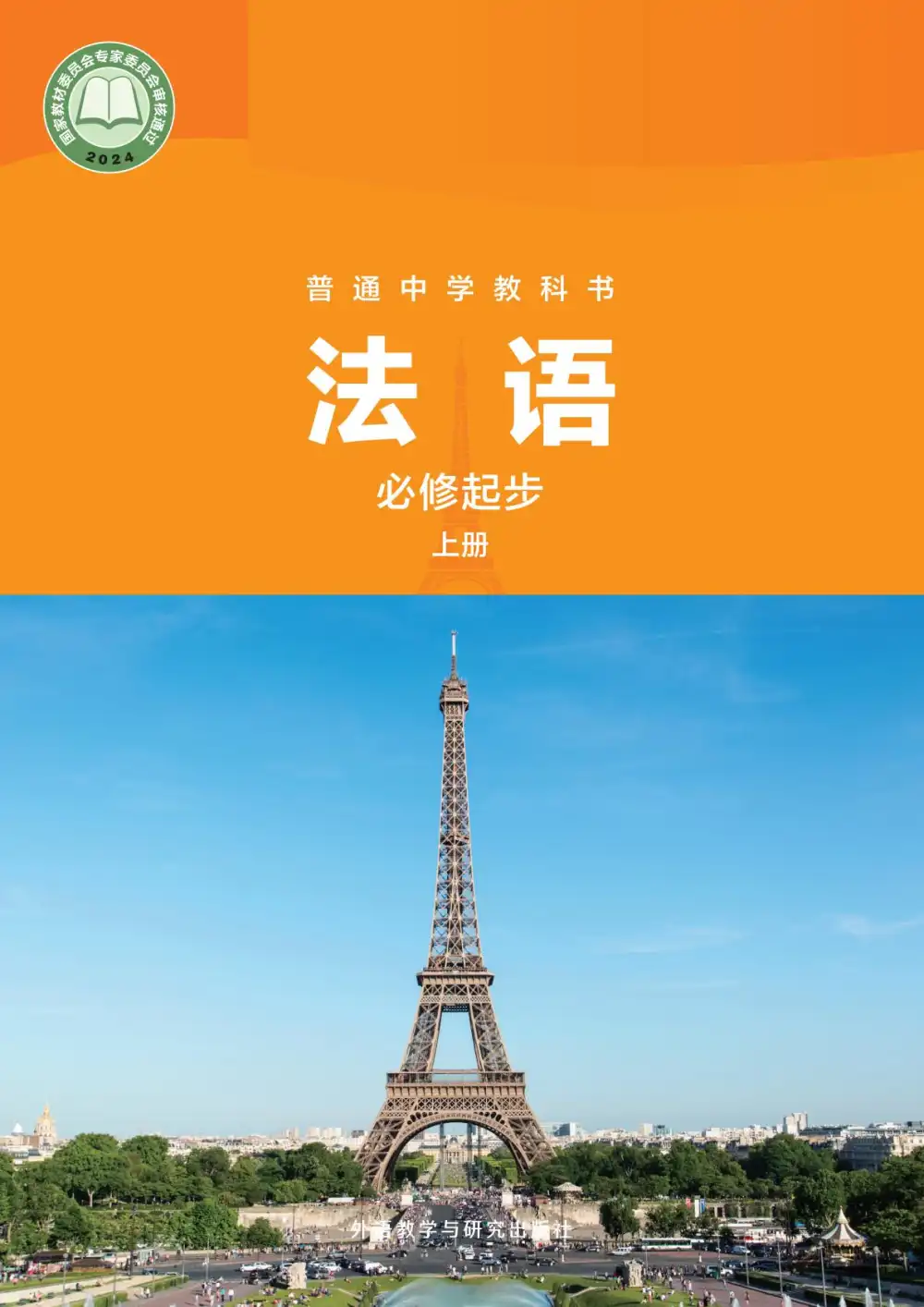 暂无预览