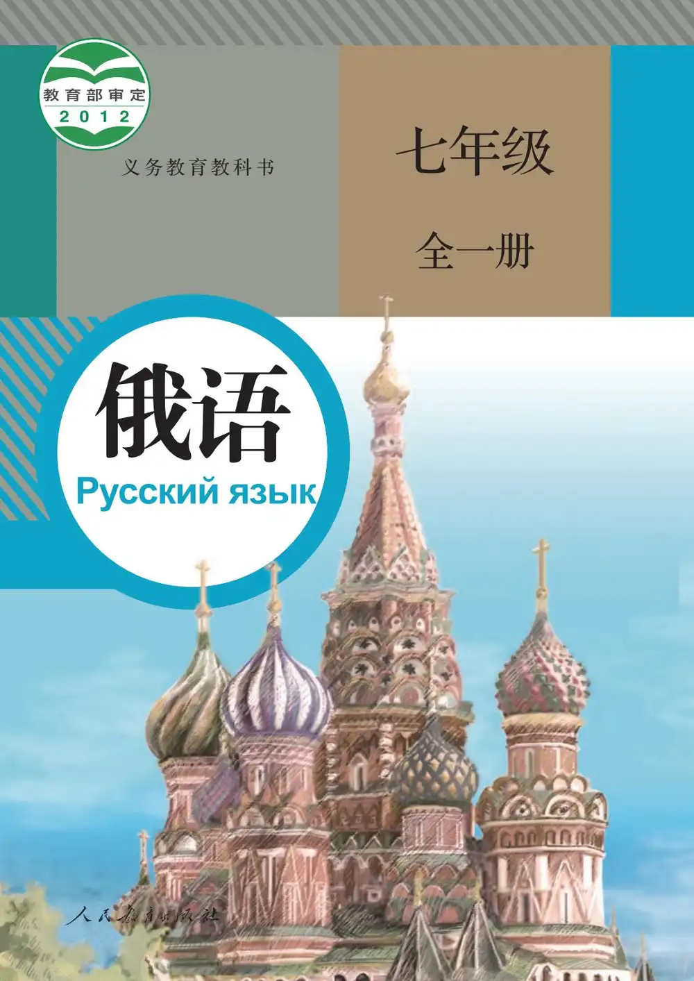 暂无预览