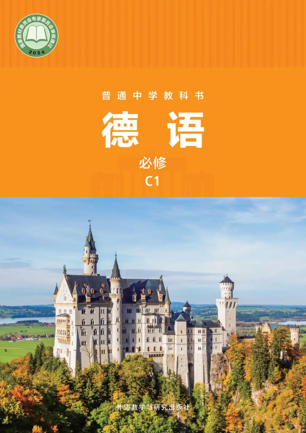 暂无预览