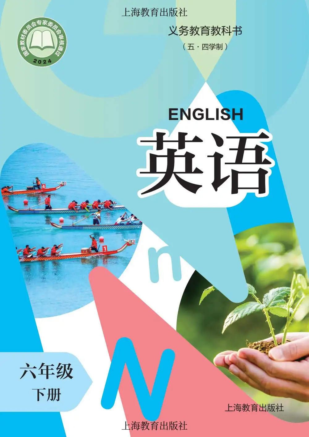 暂无预览