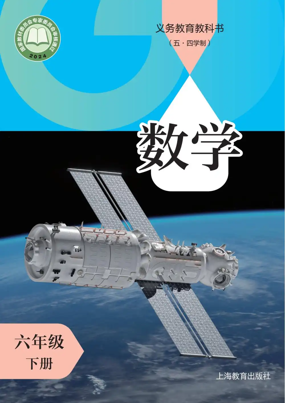 暂无预览