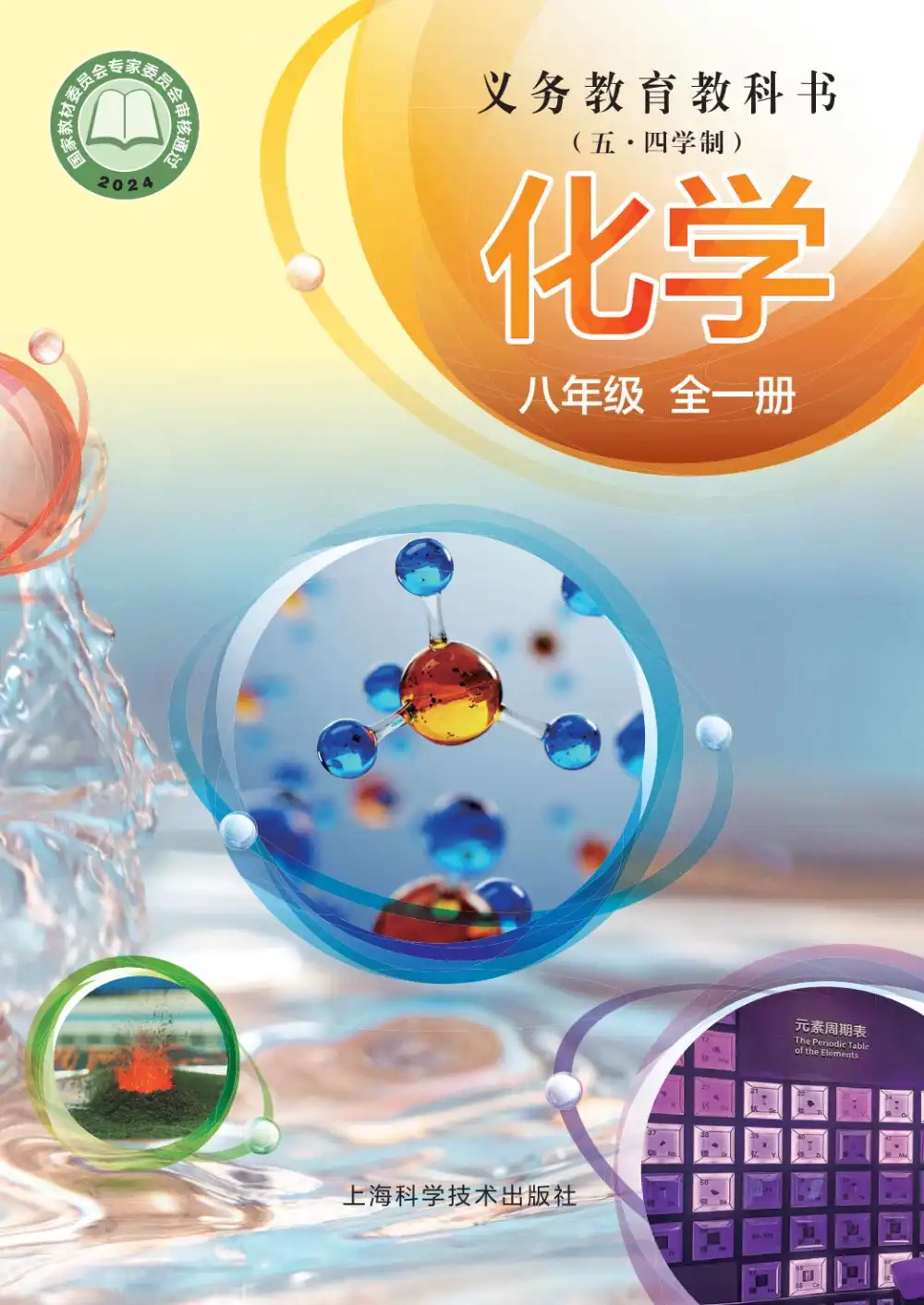 暂无预览
