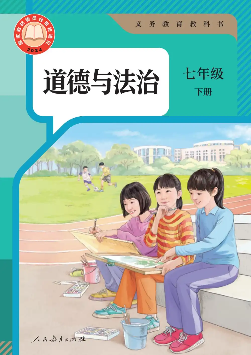 暂无预览