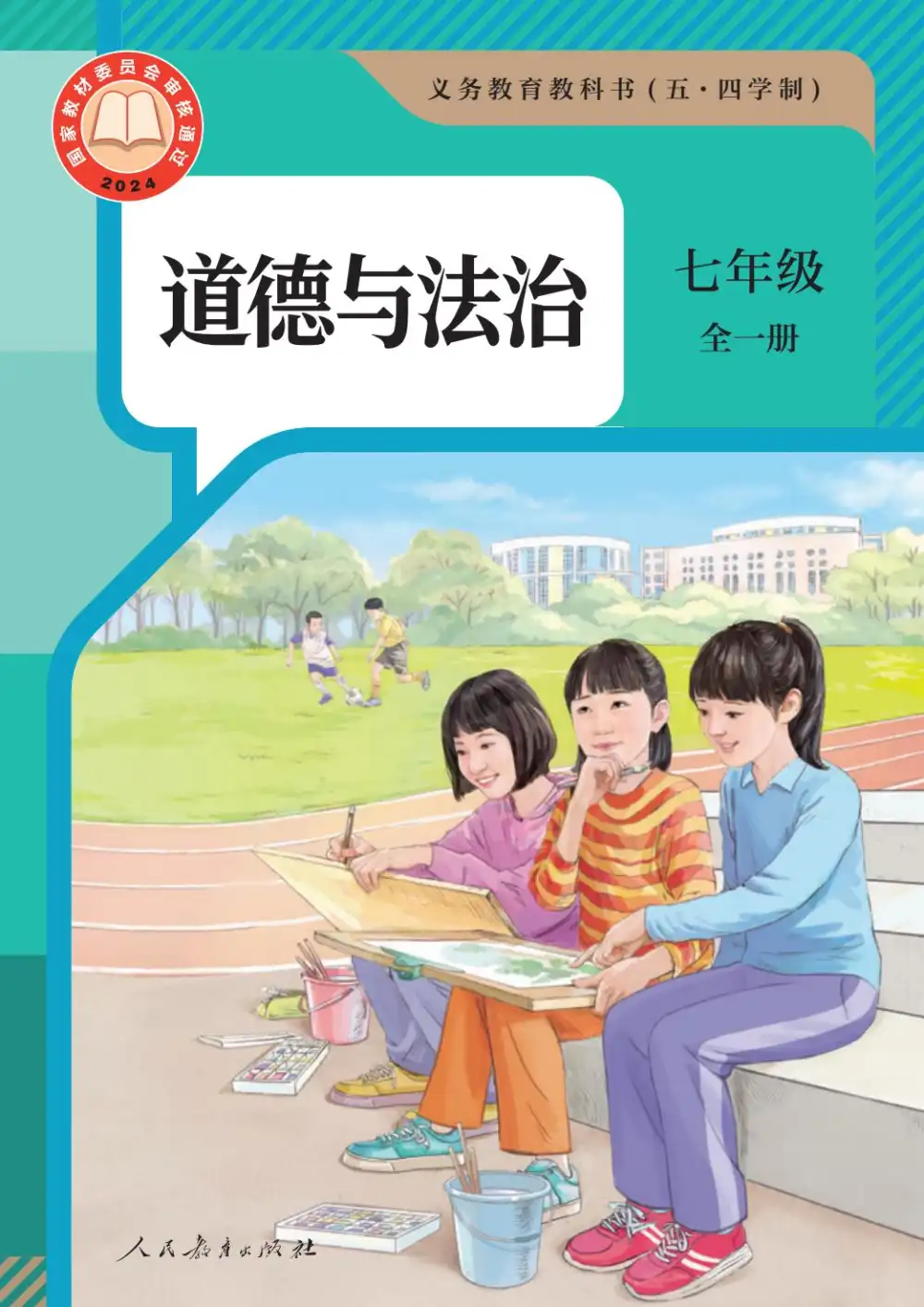 暂无预览