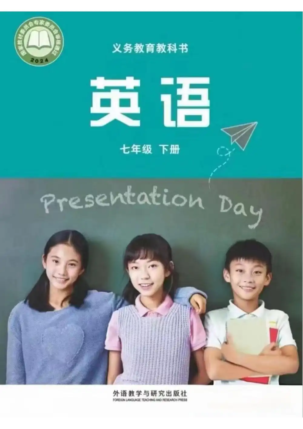 暂无预览