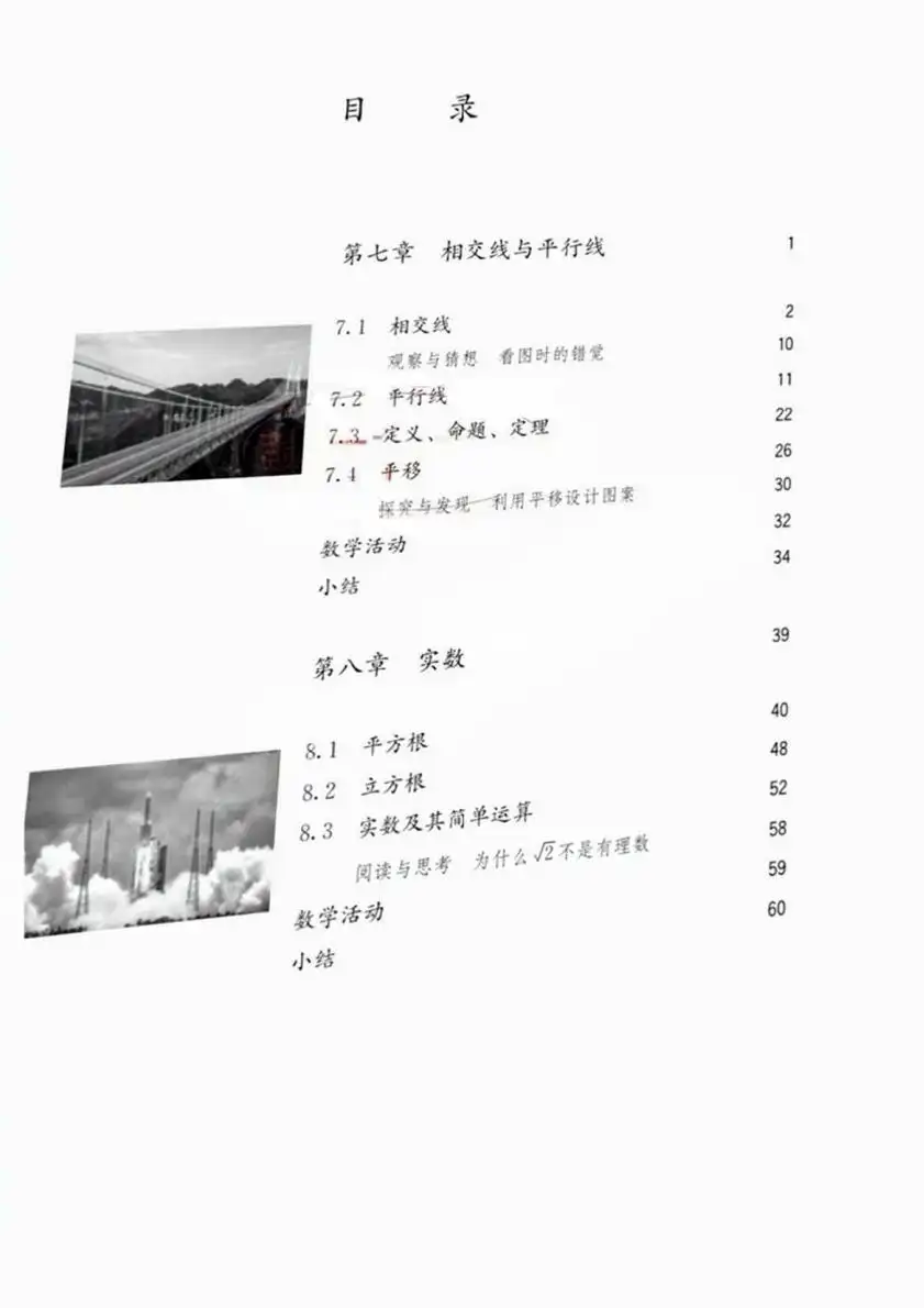 暂无预览