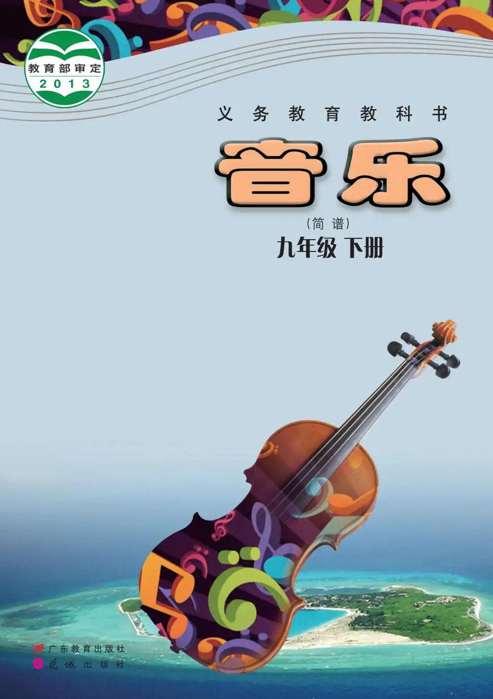 暂无预览