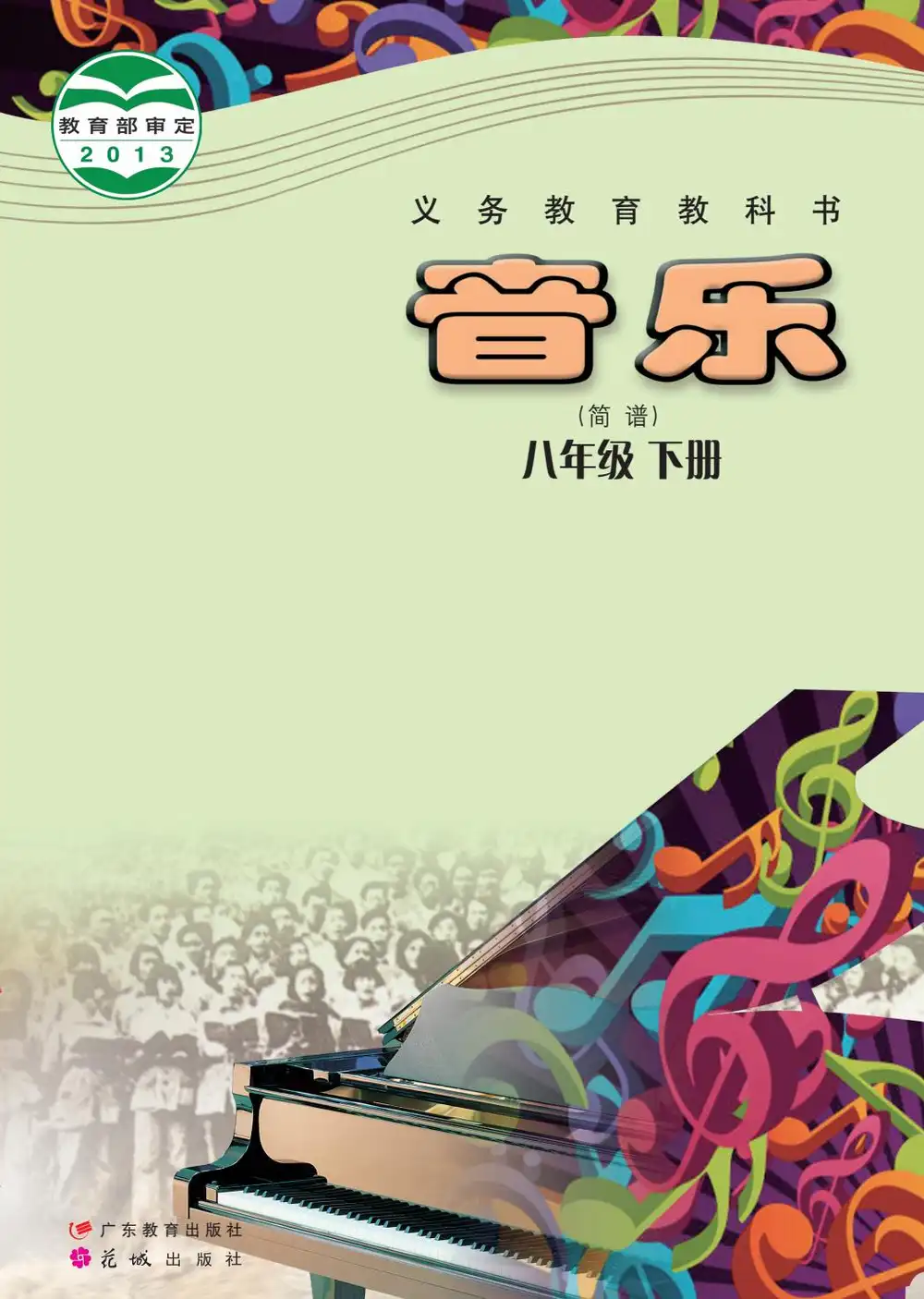 暂无预览