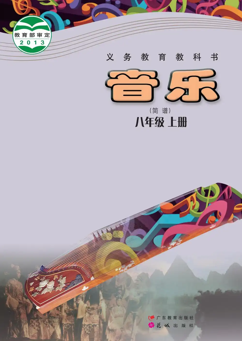 暂无预览