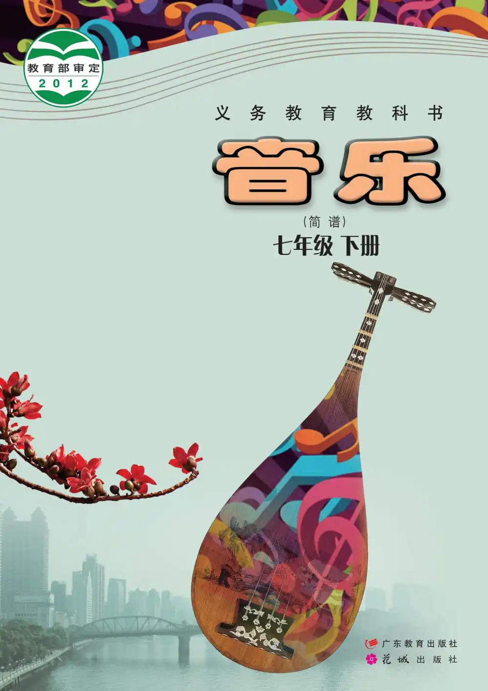 暂无预览