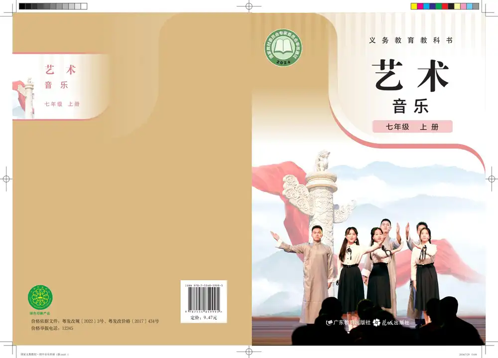 暂无预览