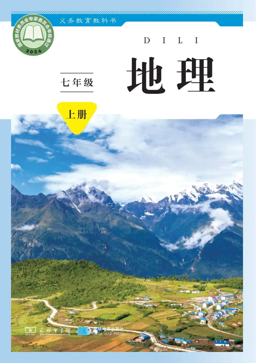 暂无预览