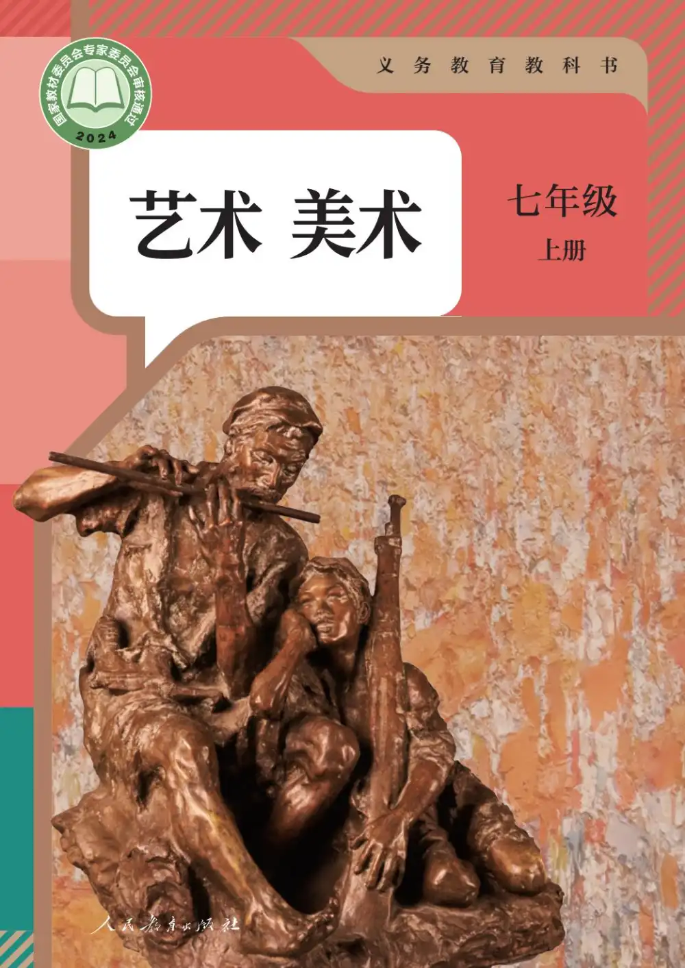 暂无预览