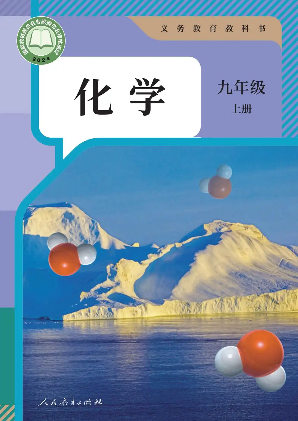 暂无预览